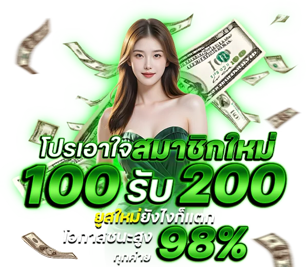 atum789 banner