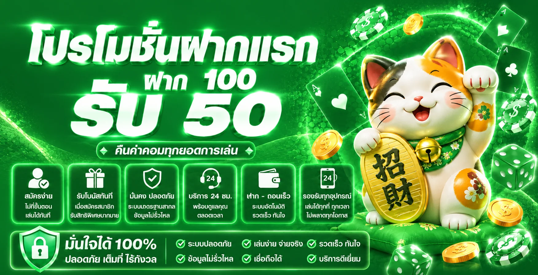 รวมค่ายสล็อตออนไลน์ชั้นนำบน ATUM789 เว็บตรง